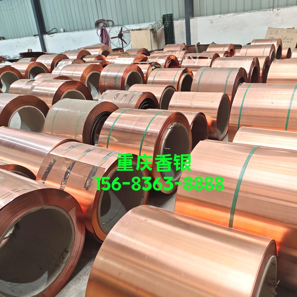 紫銅止水帶 定制案例 城市立交橋雨水收集池加工