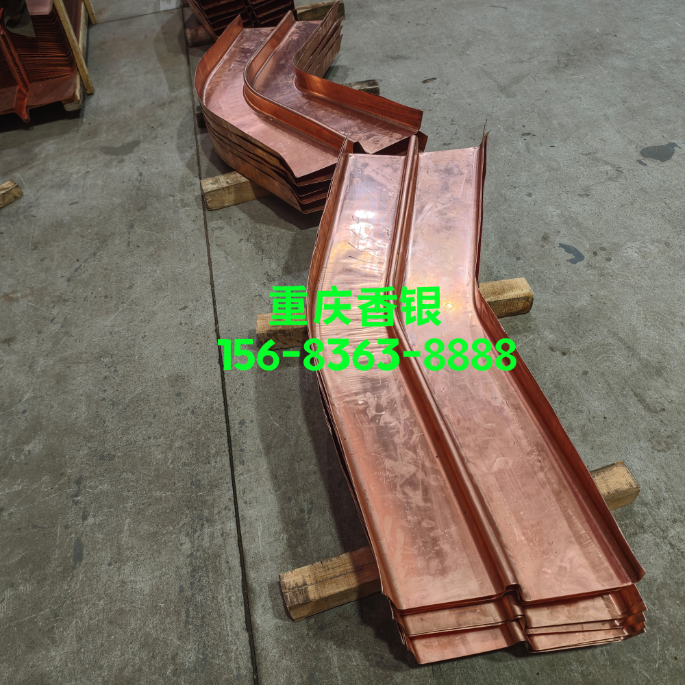 紫銅止水帶 產(chǎn)品細(xì)節(jié) 表面糙化處理的實操意義