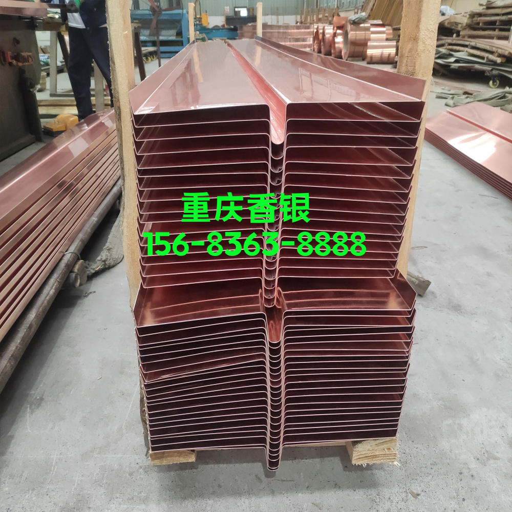 紫銅止水帶和混凝土結(jié)合不牢，后期容易滲漏嗎？該怎么避免？